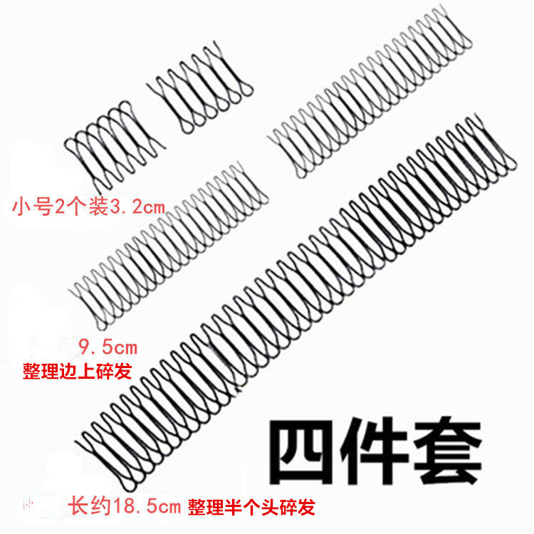 Cropped Hair Clip Invisible Hair Comb Hair Band Bang Clip Sm...