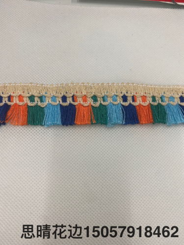 Factory Direct Sales Color Fringe Lace， Clothing Accessory Laces Sample Customization