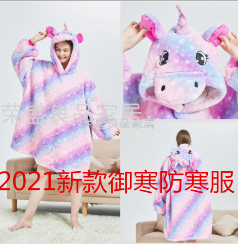 cartoon animal one-piece pajamas pink starry sky wine red cold-proof clothes bathrobe night-robe men and women thickened