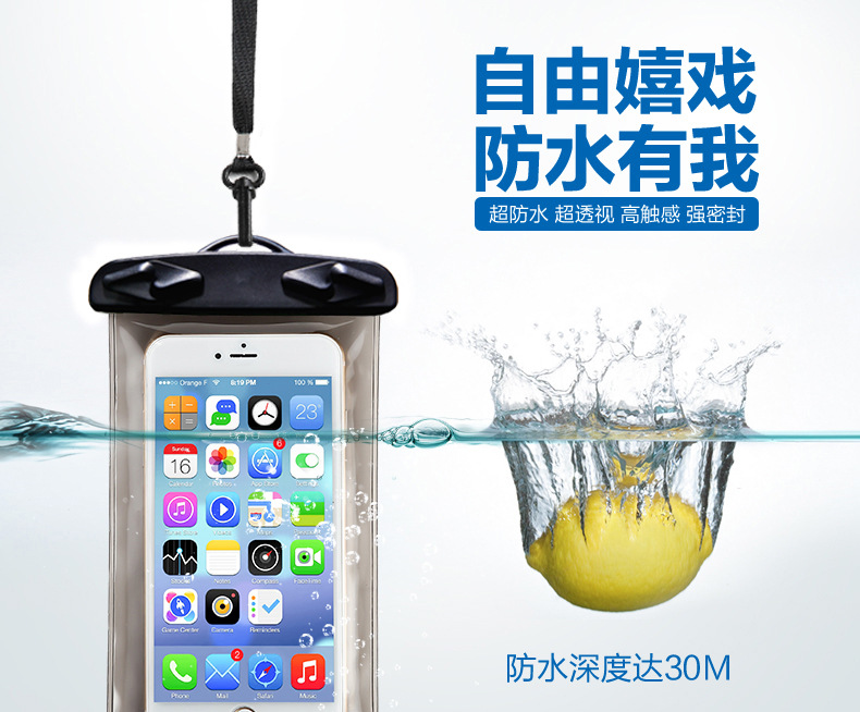 Factory Direct Sales Transparent Touch Screen Mobile Phone Waterproof Bag Rider Dustproof Water-Proo