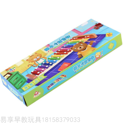 beech fifteen-tone piano children‘s educational early education toy puzzle