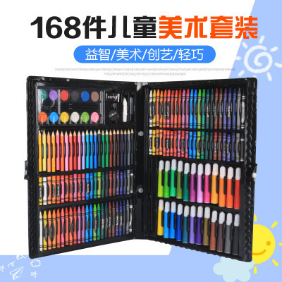 Factory Direct Sales Children‘s Art Training Practical 168-Piece Brush Set Birthday Prize Gift Watercolor Pen Wholesale