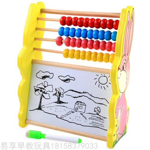 Magnetic Small Drawing Board Children‘s Educational Toys Puzzle Early Education 