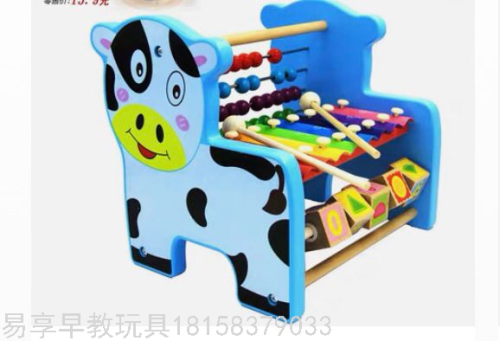 Animal Percussion Piano Calculation Frame Children‘s Educational Toys Puzzle Early Education