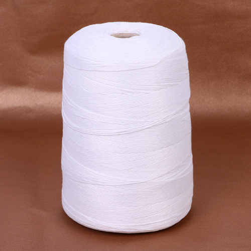 Clothing Bag Accessories More than Tag Rope Specifications Bleach Color Optimized Chemical Fiber Trifilar Wire Binding Rope in Stock Wholesale