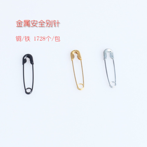 One-Shaped Pin Electroplated Iron Pin Tag Metal Copper Small Buckle Pin Collar Label Clothing Black and White Silver Needle Spot 