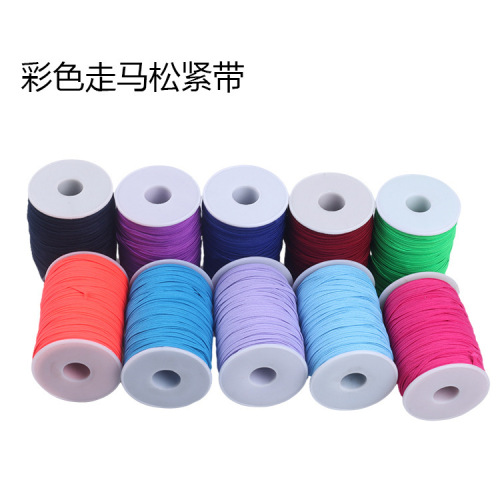 color 3mm tube-mounted flat narrow polyester high elastic closed elastic band fitted sheet sleeve horse running elastic band