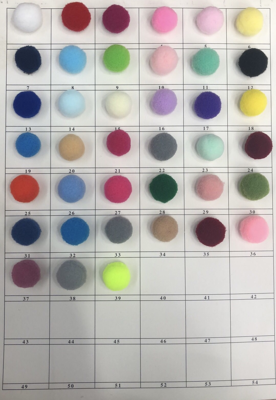 彩色毛球色卡 色板卡