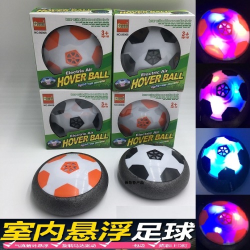 Electric Luminous Suspended Football Indoor Air Cushion Collision Football Parent-Child Interaction Children‘s Toys Wholesale