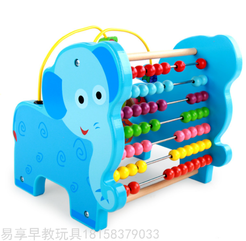 Elephant Bead-Stringing Toy Children‘s Educational Toys Puzzle Early Education
