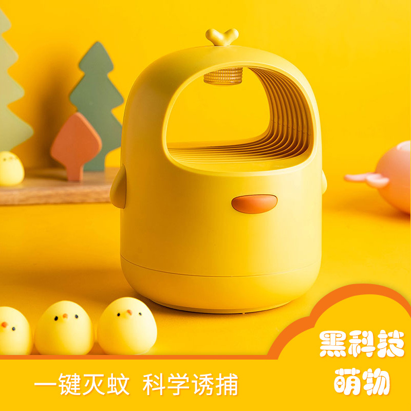 物理灭蚊神器USB婴儿驱蚊器电蚊拍