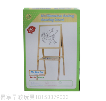 28 Drawing Board Children‘s Educational Toys Jigsaw Puzzle Early Education 