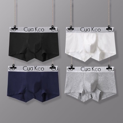 Wholesale ladies panty shorts In Sexy And Comfortable Styles 