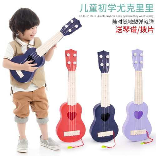factory direct supply can play ukulele toys guitar enlightenment musical instrument kindergarten organization group purchase drainage gift