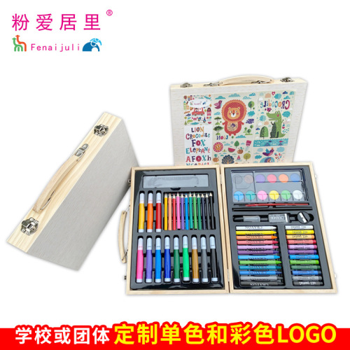 Manufacturer direct Sales 68pvc Painting Set Wood Color Customizable Logo Hot-Selling Training Brush Stationery Wholesale 