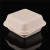 Bento Cake Box Creative Hamburger Box Degradable Environmental Protection Pulp Box Disposable Takeaway Packing Box