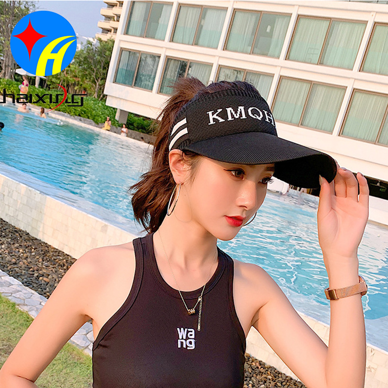 Air Top Sunhat Women's Summer Knitted Hat Korean Style Versatile Face Slimming 2021 New Fashion