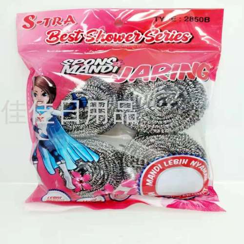 new household cartoon packing bag stainless steel cleaning ball