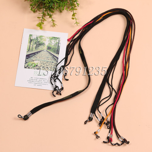 Children‘s Fashion Anti-Lost Color Glasses Rope Anti-Drop Rope New Factory Direct Supply Presbyopic Glasses