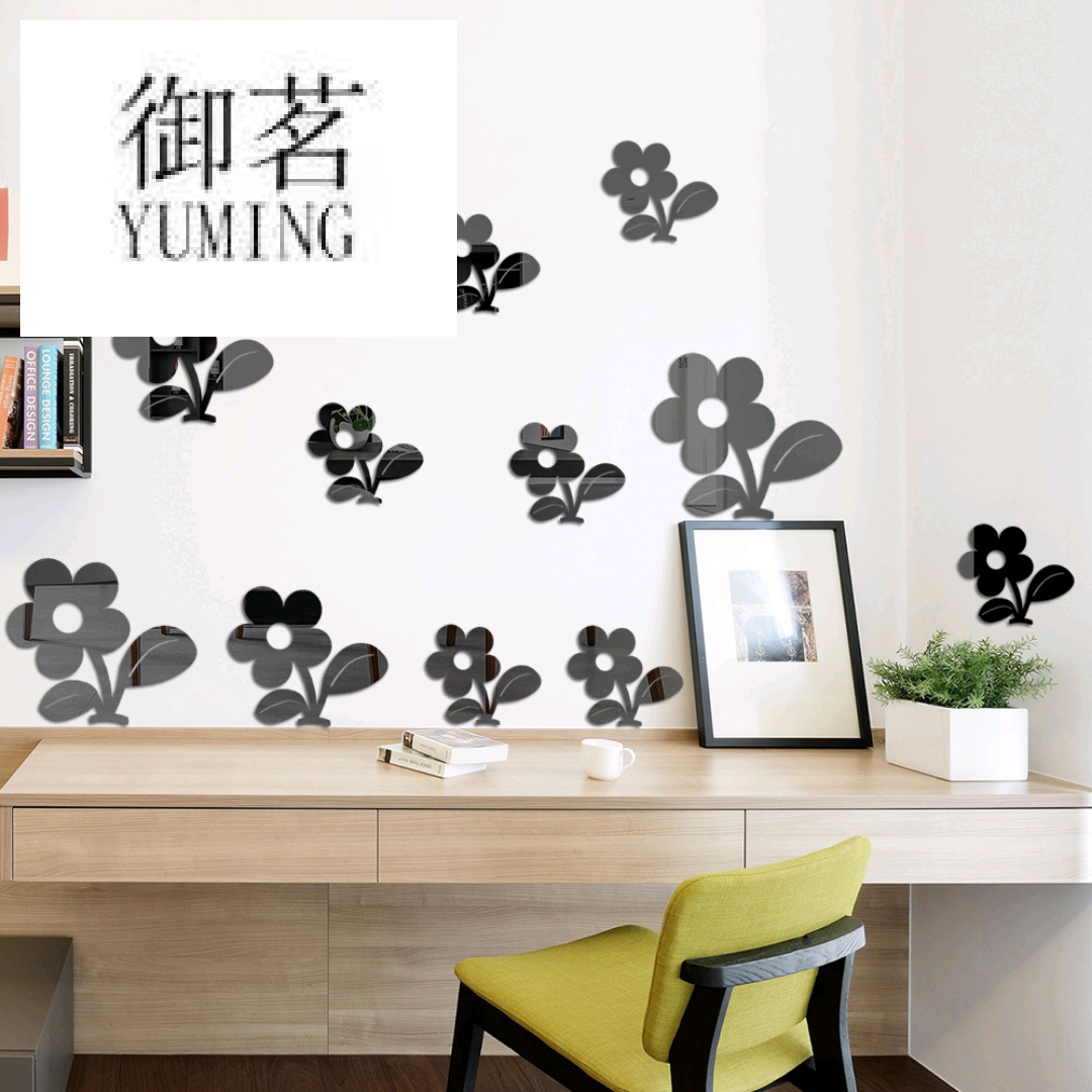 Acrylic mirror 12 sunflower composite wall paste home living room bedroom decoration selfadhesive mirror wall paste