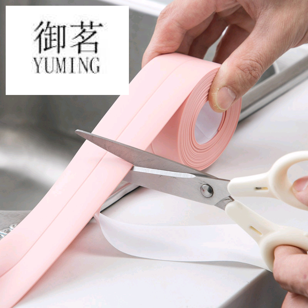 Kitchen waterproof tape can be cut mildew proof strip wall paste seam paste gap sealing strip sink border water tape