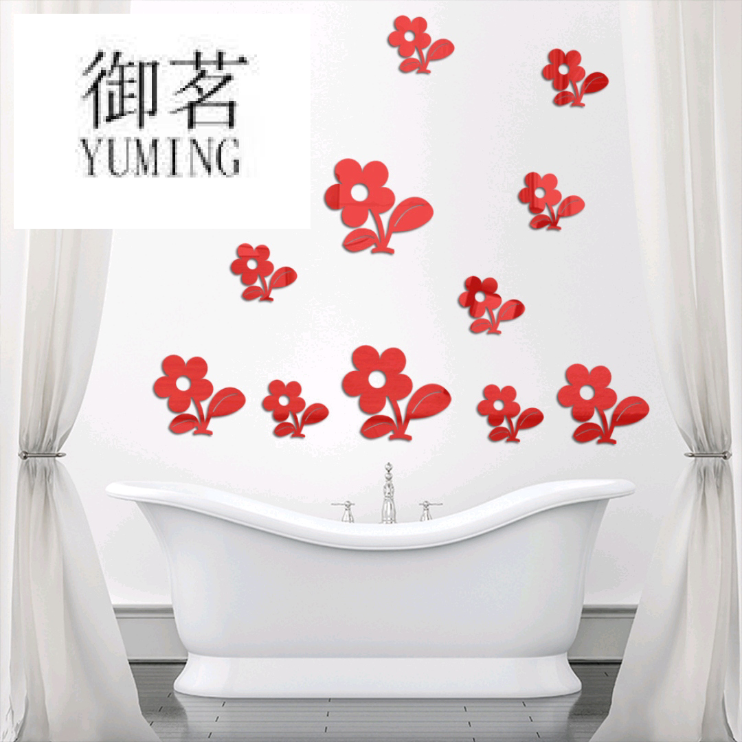 Acrylic mirror 12 sunflower composite wall paste home living room bedroom decoration selfadhesive mirror wall paste
