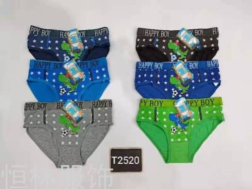 underwear foreign trade underwear children‘s briefs spot color cloth printing underwear