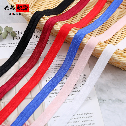 Factory Direct Supply 1.5-2.0cm Glossy Boud Edage Belt Clothing Accessories Color Elastic Band Glossy Bright Elastic Band