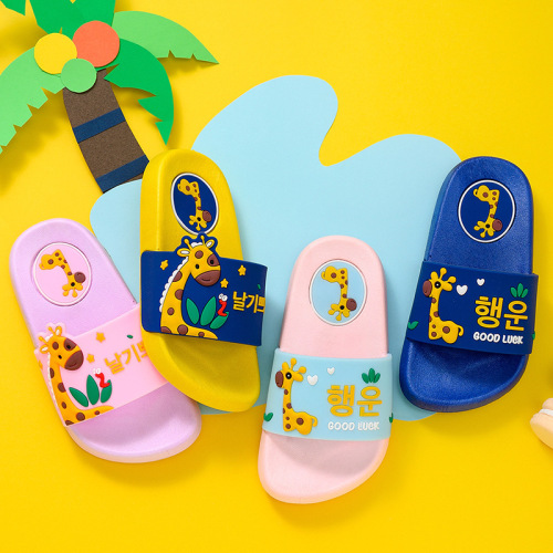 children‘s slippers new summer cartoon giraffe sandals outdoor children‘s boys and girls indoor soft bottom children‘s sandals