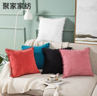 New Corduroy Solid Color with Fur Ball Pillow Cover Bedside Backrest Wholesale Cushion Home Sofa