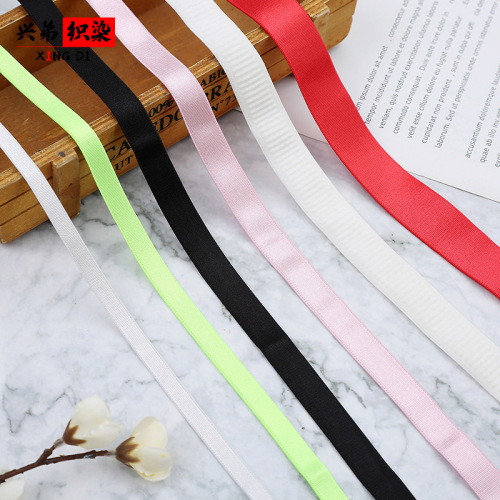 0.8-2.5cm Underwear Spaghetti Strap Bra Shoulder Strap Hairless Bottom Light Band Glossy Elastic Band Clothing Accessories Ribbon