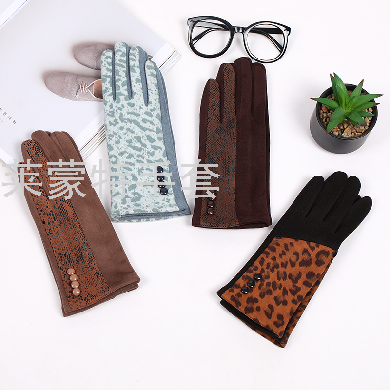 2021 New Autumn and Winter Warm Gloves Fashion Stitching Small Leopard Four-Finger Plum Touch Screen