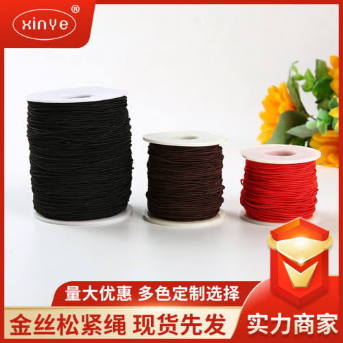 High Elastic Rope Specifications Complete New round Elastic Band， 1.5mm Elastic Rope Multi-Function Can Be Customized
