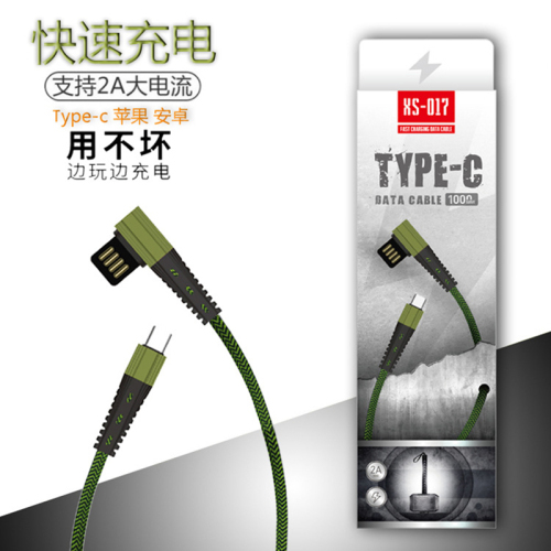 mobile phone charging elbow data cable cloth woven apple iphonex android type-c fast charging data cable