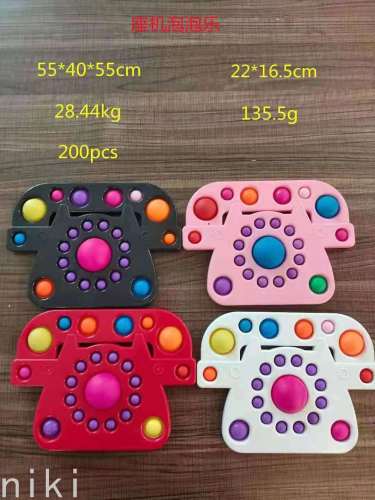 New Silicone Bubble Music Pineapple Strawberry Werewolf Kill Butterfly Octopus Bear Telephone Popsicle Frog