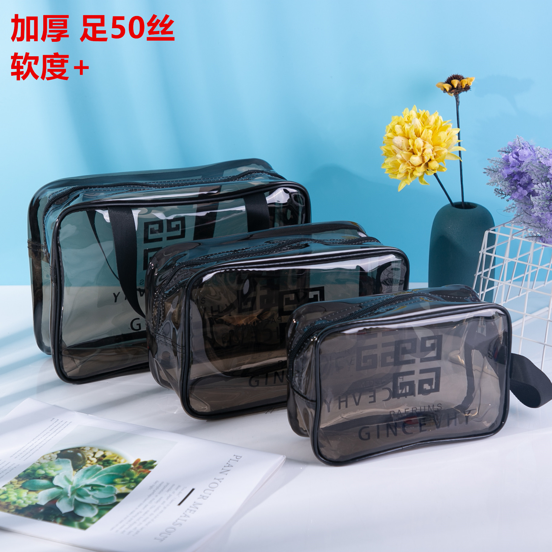 Factory Wholesale Ins Wash Bag Cosmetic Bag PVC Transparent ...