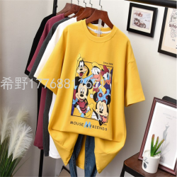 2023 Summer New Cotton T- 셔츠 여성의 짧은 여성의 한국인 한국어 버전 여성 문자 느슨한 바닥 셔츠 제조업체 도매