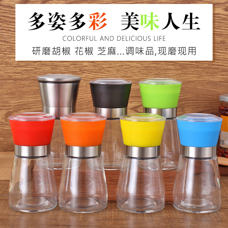 Cross-Border Manual Pepper Grinder Seasoning Bottle Kitchen Supplies Pepper Grinder Glass Grinding B