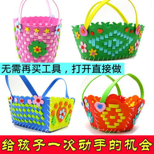 Children‘s DIY Handmade New Eva Woven Basket Flower Basket Kindergarten Handmade Material Package Handmade Flower Basket 