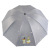 Umbrella Snowman World Sun Protection Sun Shade Rain Dual-Use Sun Black Rubber Umbrella, Factory Wholesale