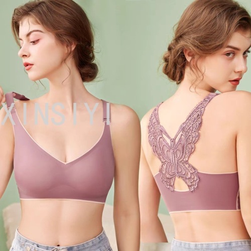 new butterfly beauty back latex underwear women‘s seamless large size sports bra wireless lace wrapped chest tube top sling