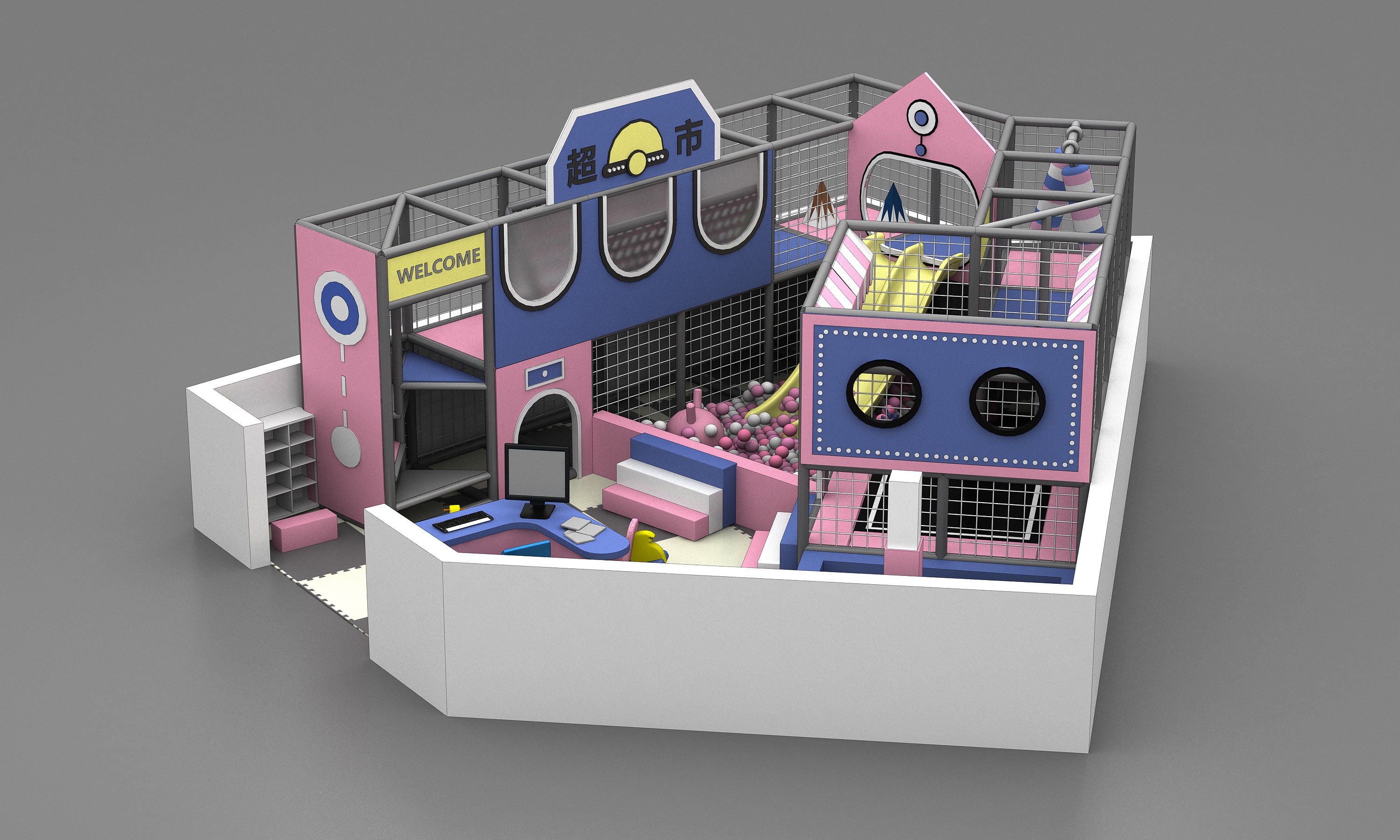 乐园室内游乐场设备主题亲子餐厅娱乐设施厂家_巧巧玩具②店(淘气堡)