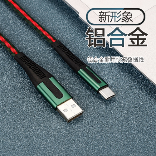 Aluminum Alloy Noodle Two-Color Data Cable for Android iPhone Data Cable Type-c Fast Charging Cable