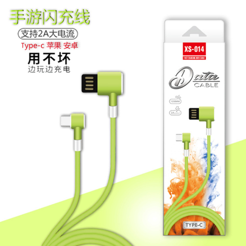 Small Pudding Mobile Phone Data Cable TPE Double-Sided Plug Elbow Mobile Game Line Suitable for Type-c Android Apple Charging Cable