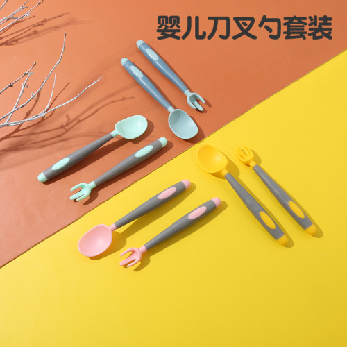 The Factory Produces Pp Tableware Knife， Fork， Spoon， Color Knife， Fork， Spoon， Baby Food Supplement Training Spoon， Baby Spoon， Fork