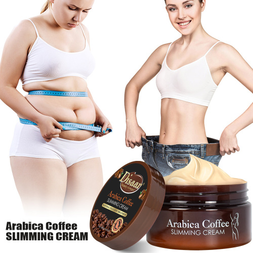 cross-border disaar coffee beans slide cream skin moistens body lifting curve lifting and softening