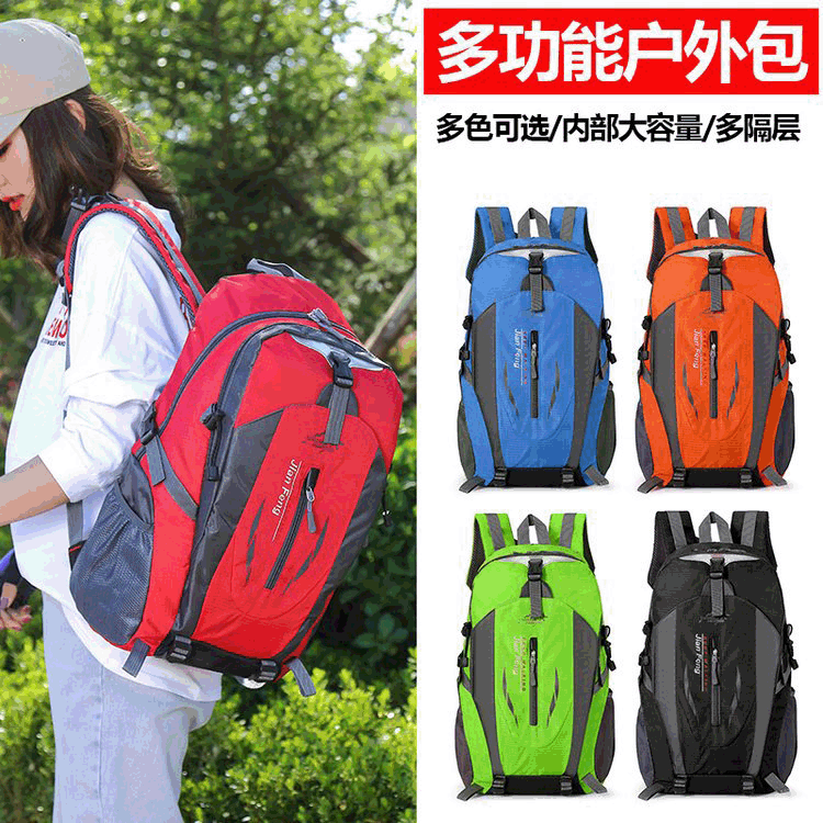 New Backpack Men's Multi-Functional Outdoor Travel Bag Large Capacity Fashion Sports Backpack P