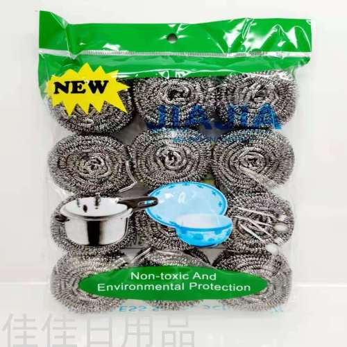 English Color Bag Packaging Combination Stainless Steel Cleaning Ball Kitchen Cleaning Supplies