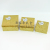 Bowknot Gilding Square Flower Box Gift Box Wedding Gift Box Valentine's Day Lipstick Ornament Gift Box