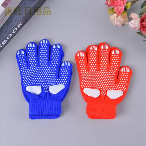 children‘s men‘s and women‘s winter warm thickened skating gymnastics games primary school students‘ color performance roller skating gloves